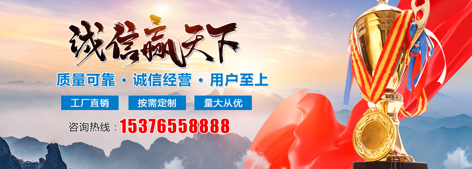 濟寧華科環(huán)?？萍加邢薰?/></li>
		<li><img src=